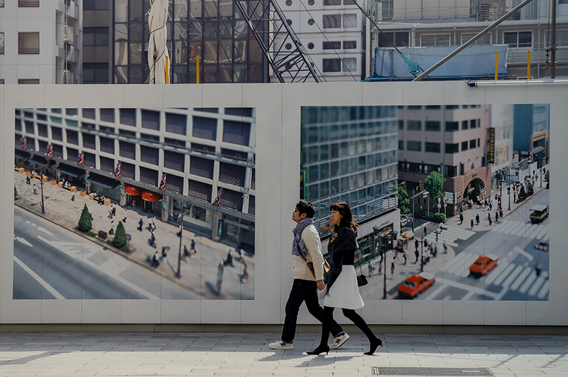 ある昼下がりに　　圓藤由貴子