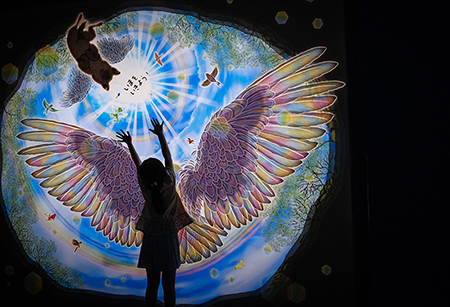 いつもありがとう<br>1/2　　石川　弥加