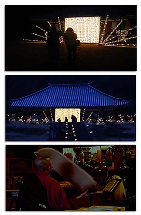 城　満　寺（３枚組）<br>大野　光祥